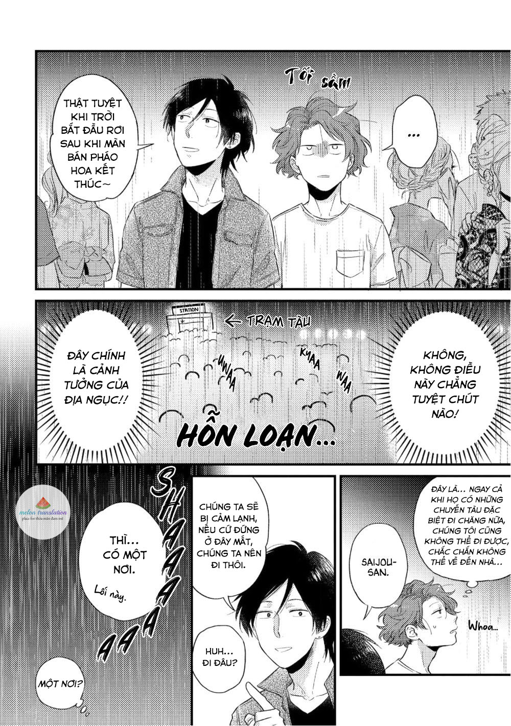 boys rumble chapter 3 19