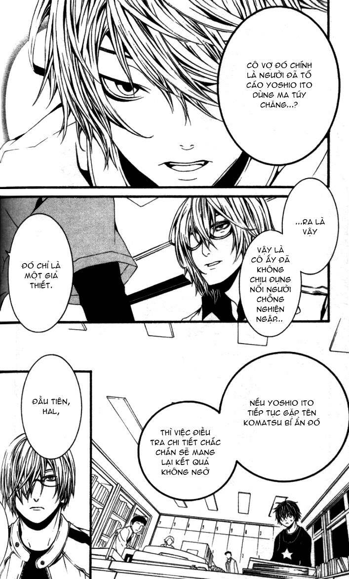 [switch] chapter 17 9