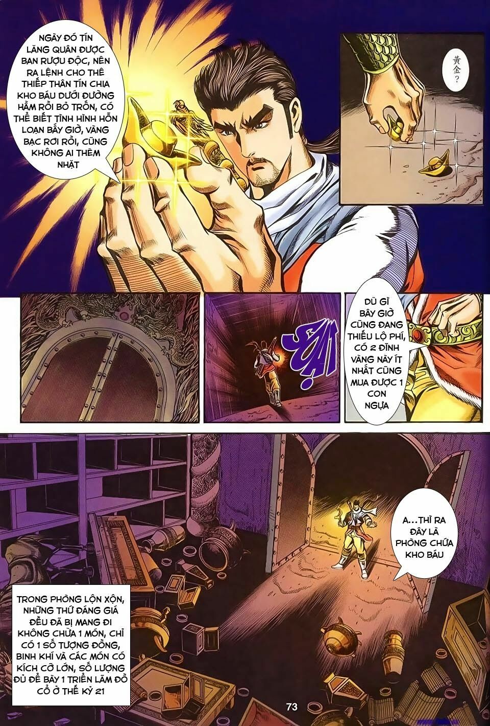 tầm tần ký chapter 133 44