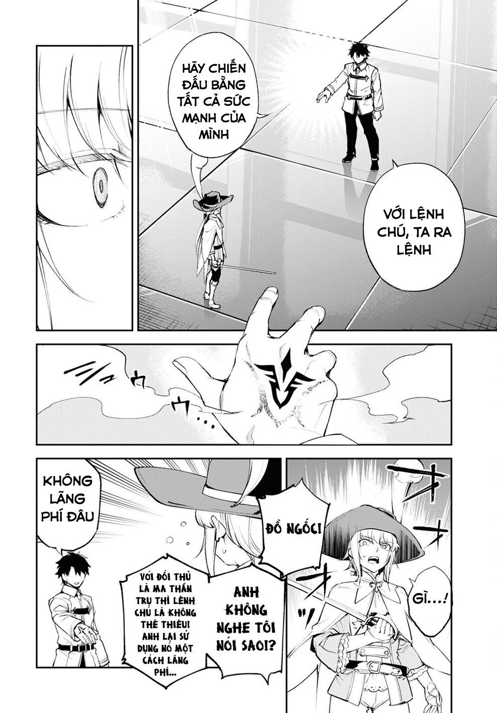 fate/grand order: epic of remnant - agartha chapter 28 4