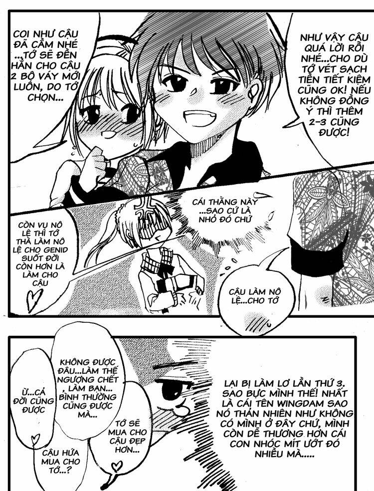 sora gura chapter 3 191