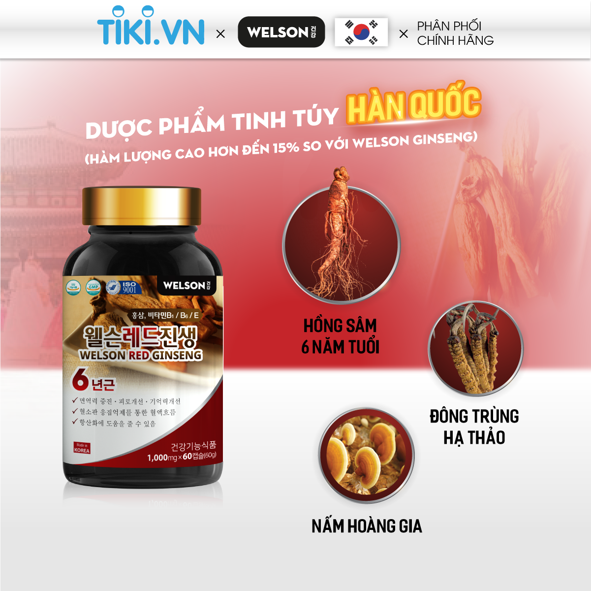 Hồng sâm hàn quốc và đông trùng hạ thảo tăng sức đề kháng Welson Red Ginseng hộp 60 viên