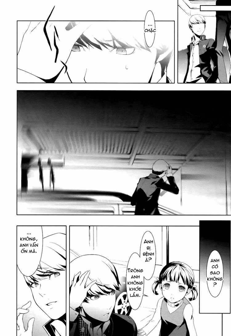 persona 4 chapter 1 18