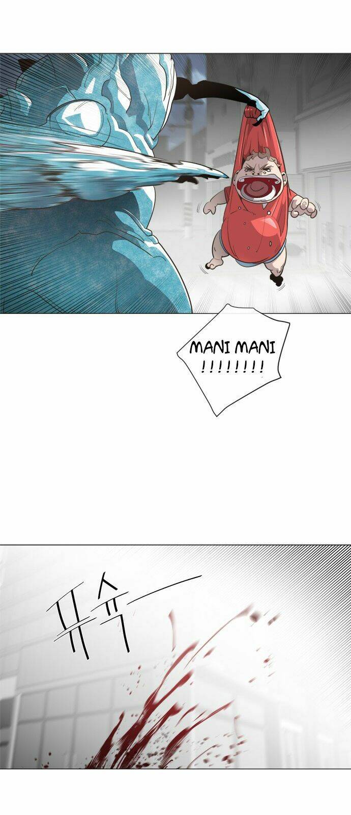 Kỉ Nguyên Của Anh Hùng chapter 0 8