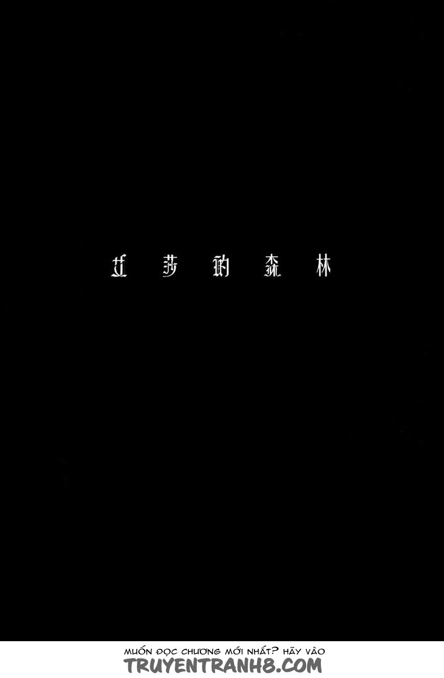 ayeshah's secret chapter 1 29