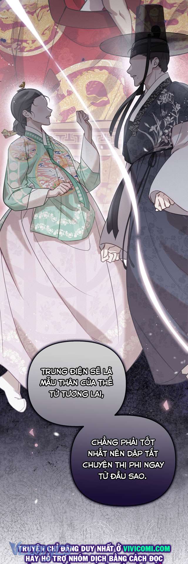 [18+] tiết học bí mật của trung điện chapter 40 29