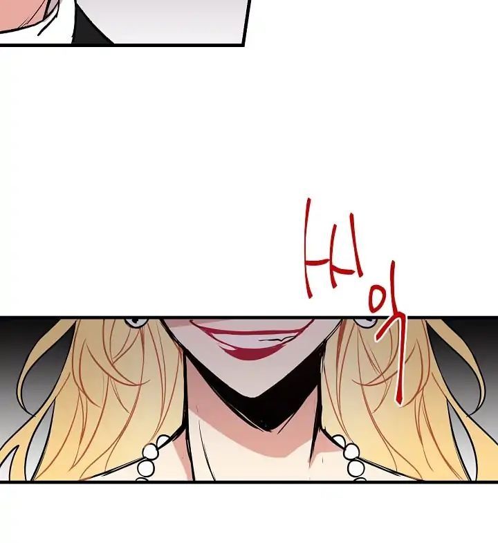 tôi là con trong nhà này chapter 1 5