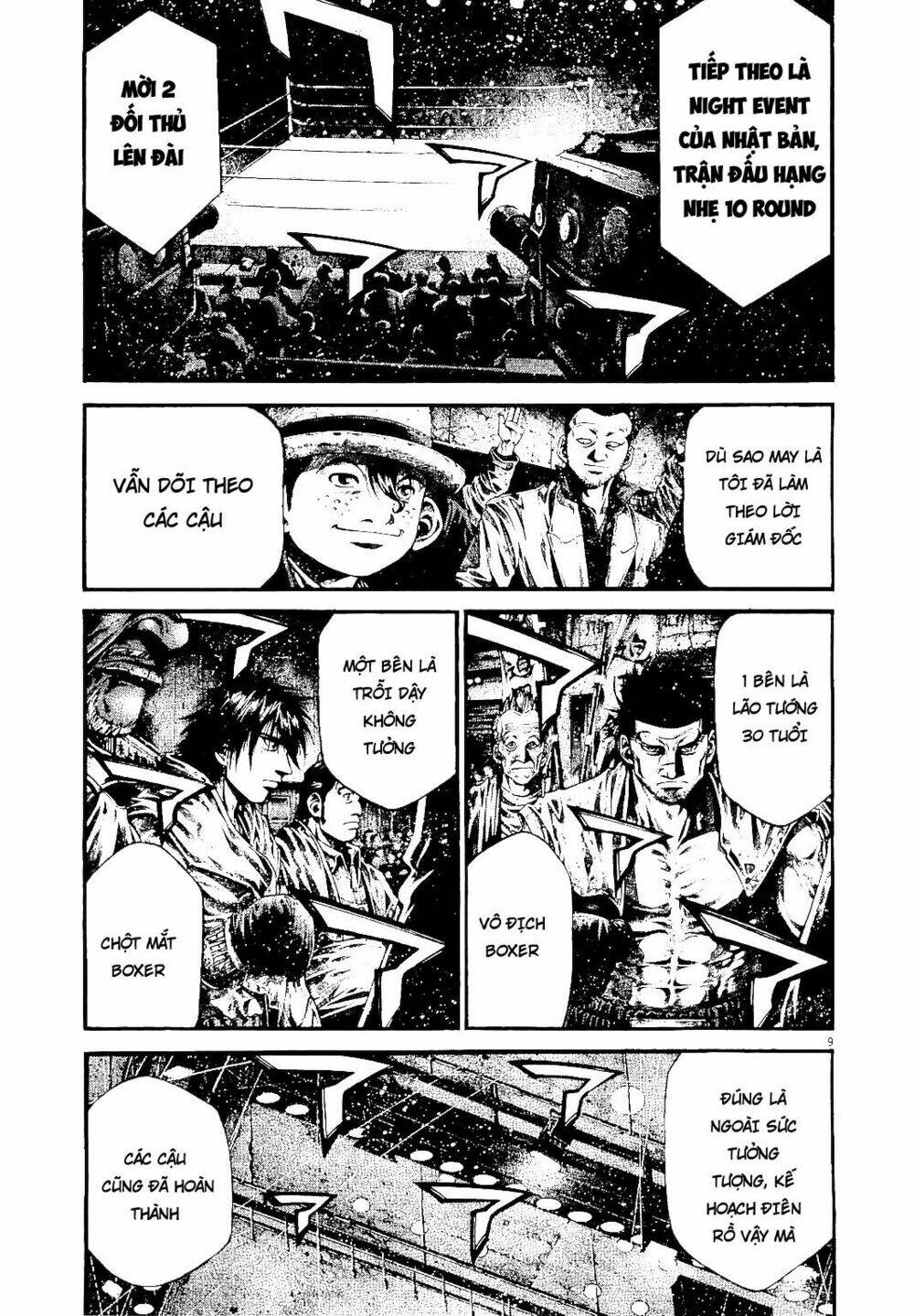 rainbow chapter 232 9