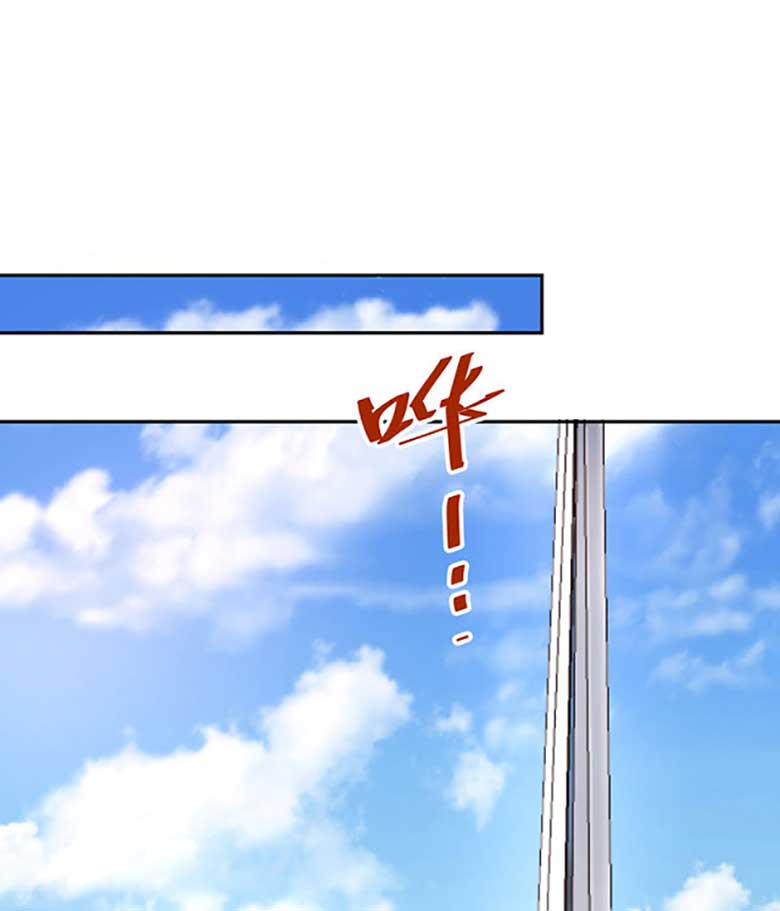 võ đạo độc tôn chapter 532 1