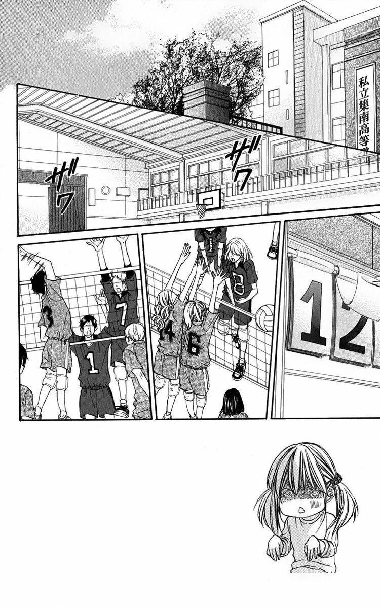 kore ga koi to iunaraba chapter 2 2