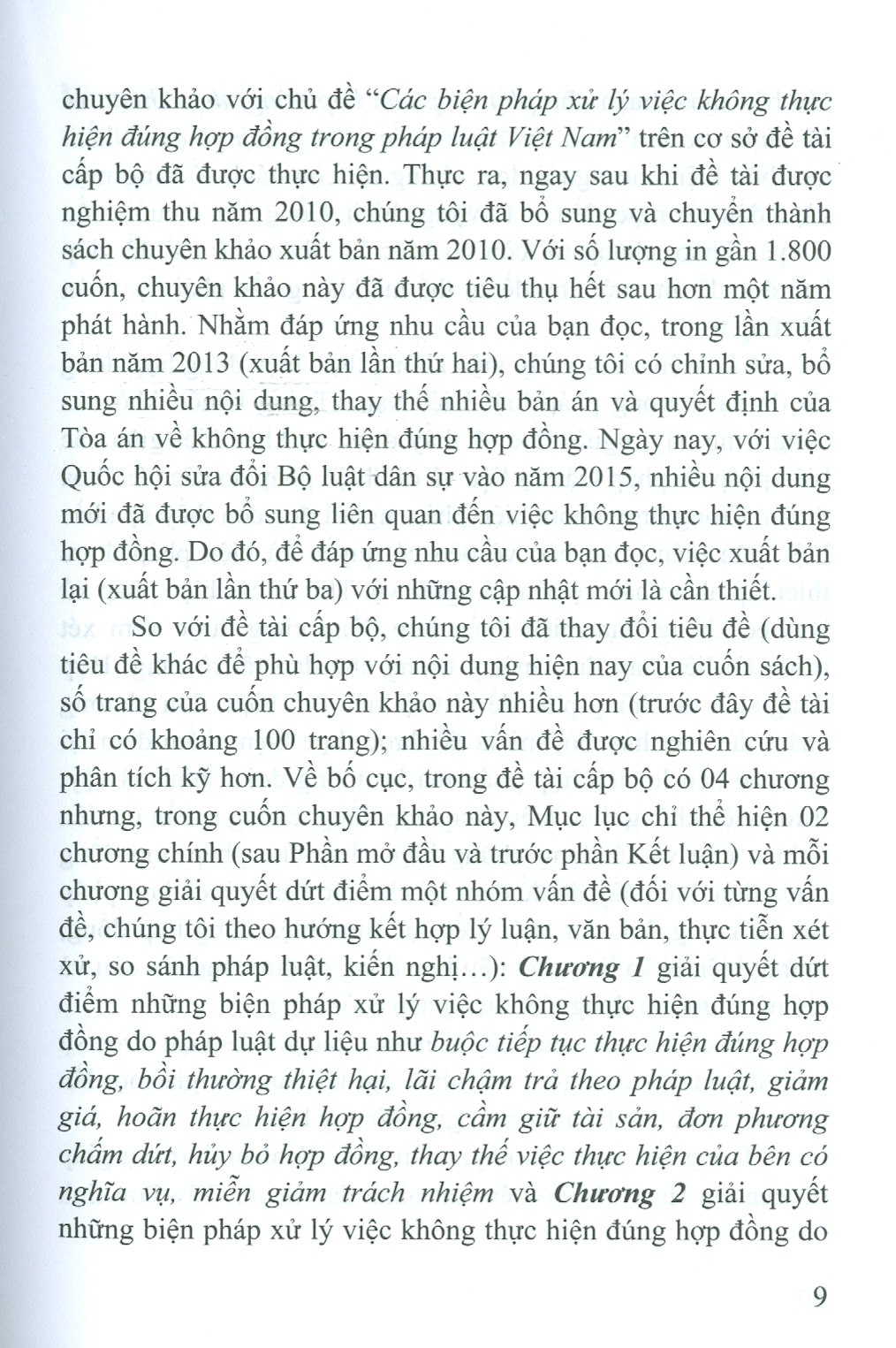 CÁC BIỆN PHÁP XỬ LÝ VIỆC KHÔNG THỰC ĐÚNG HỢP ĐỒNG TRONG PHÁP LUẬT VIỆT NAM (Sách chuyên khảo)