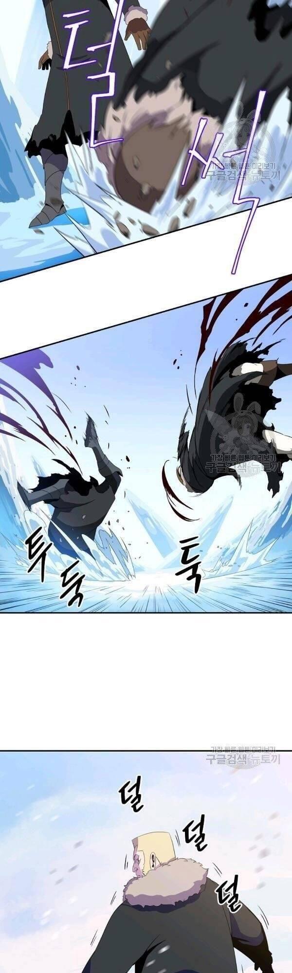 tiêu diệt đấng cứu thế chapter 61 20