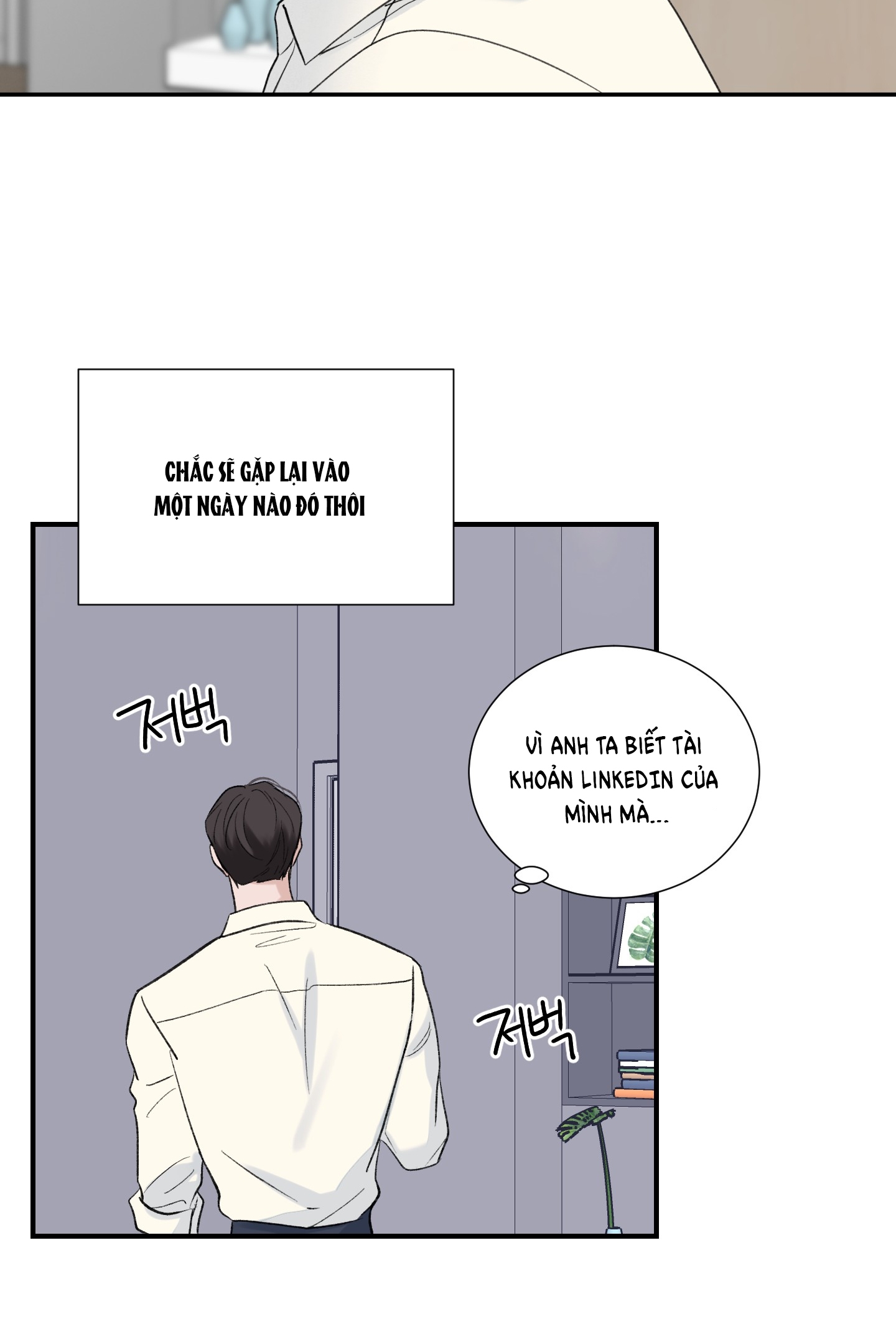 Ép Xung chapter 7.2 - Trang 17