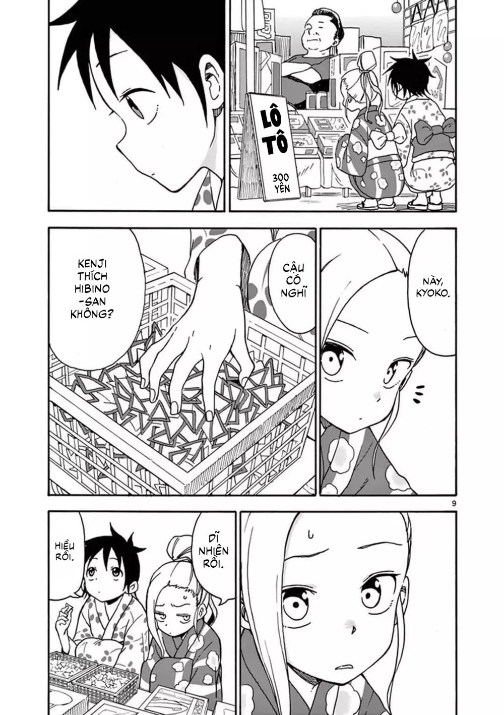 fudatsuki no kyoko-chan chapter 36 10