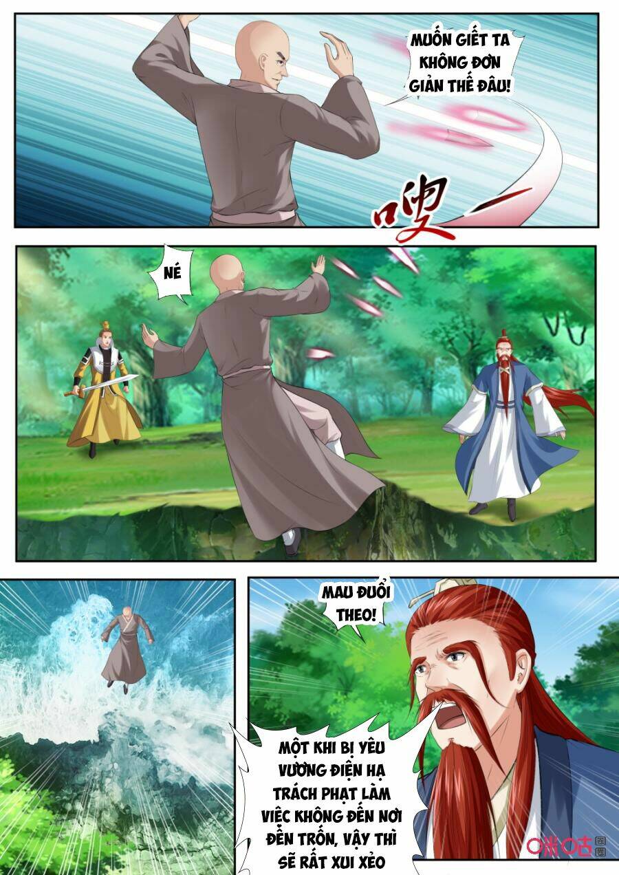 cửu tinh thiên thần quyết chapter 175 12