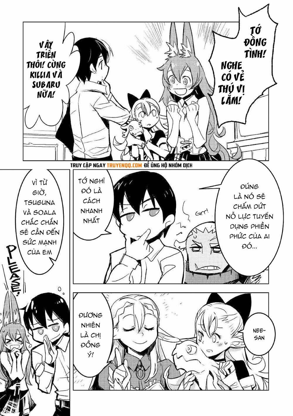 kuro no souzou shoukanshi - tenseisha no hangyaku chapter 26 14