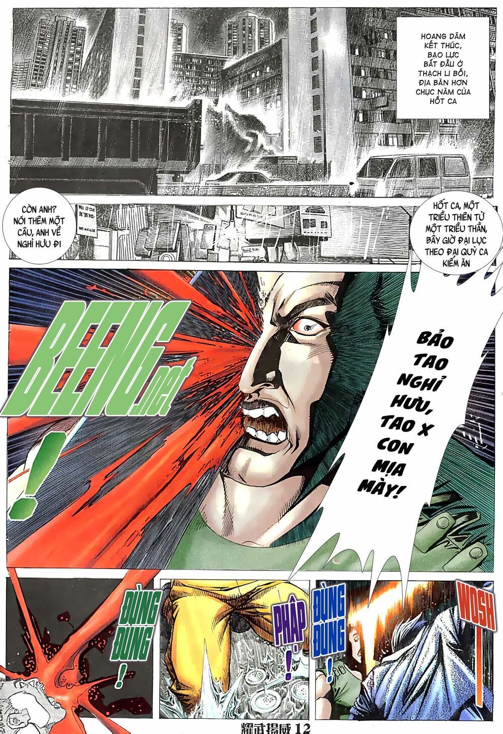 diệu võ dương oai chapter 44 10