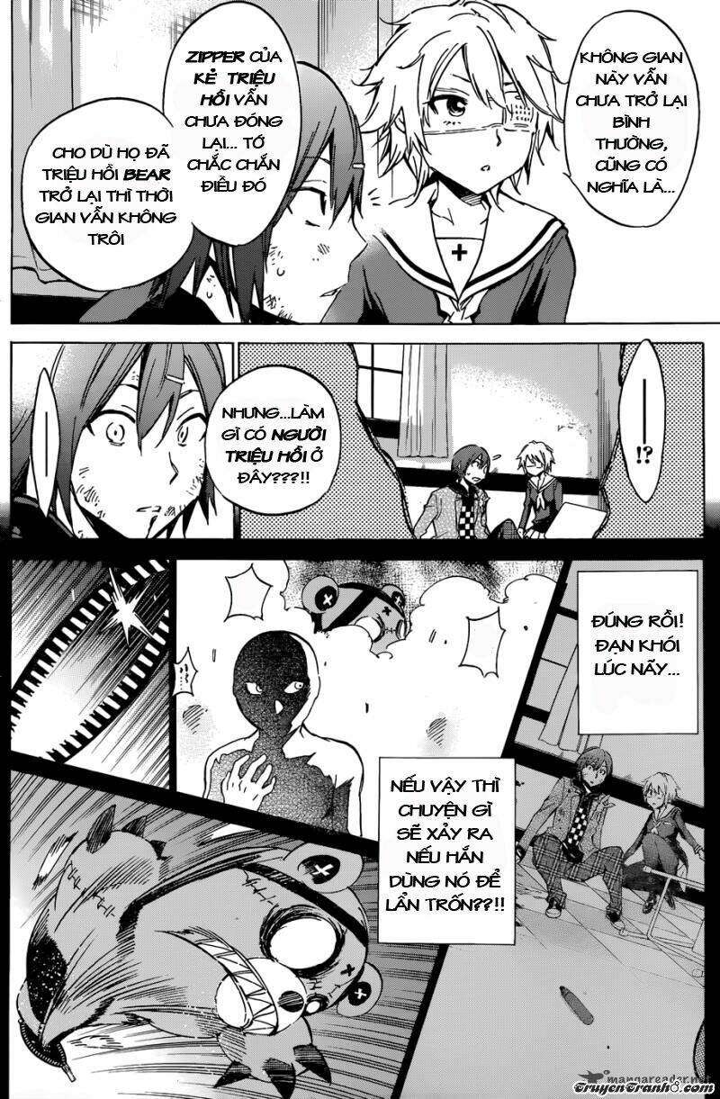 kigurumi manga chapter 3 29