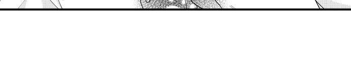 biên tập viên kuga : xử nam tàn bạo chapter 9.1 4