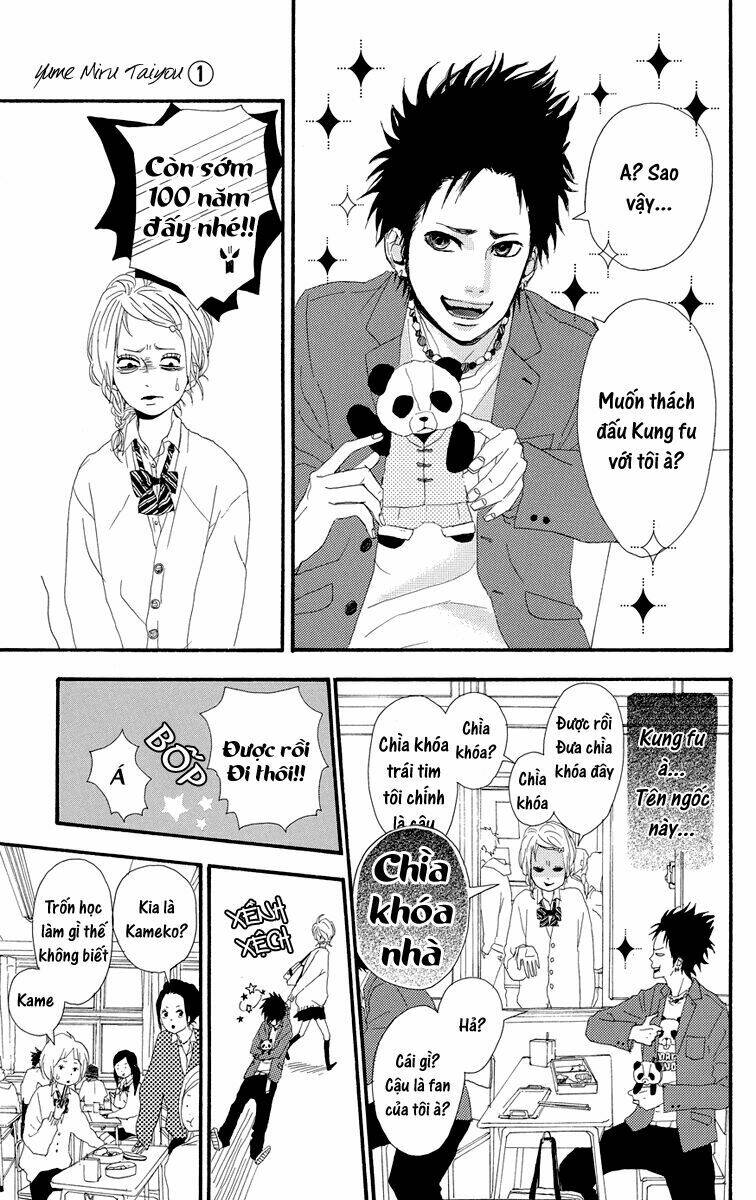 yume miru taiyou chapter 1 19