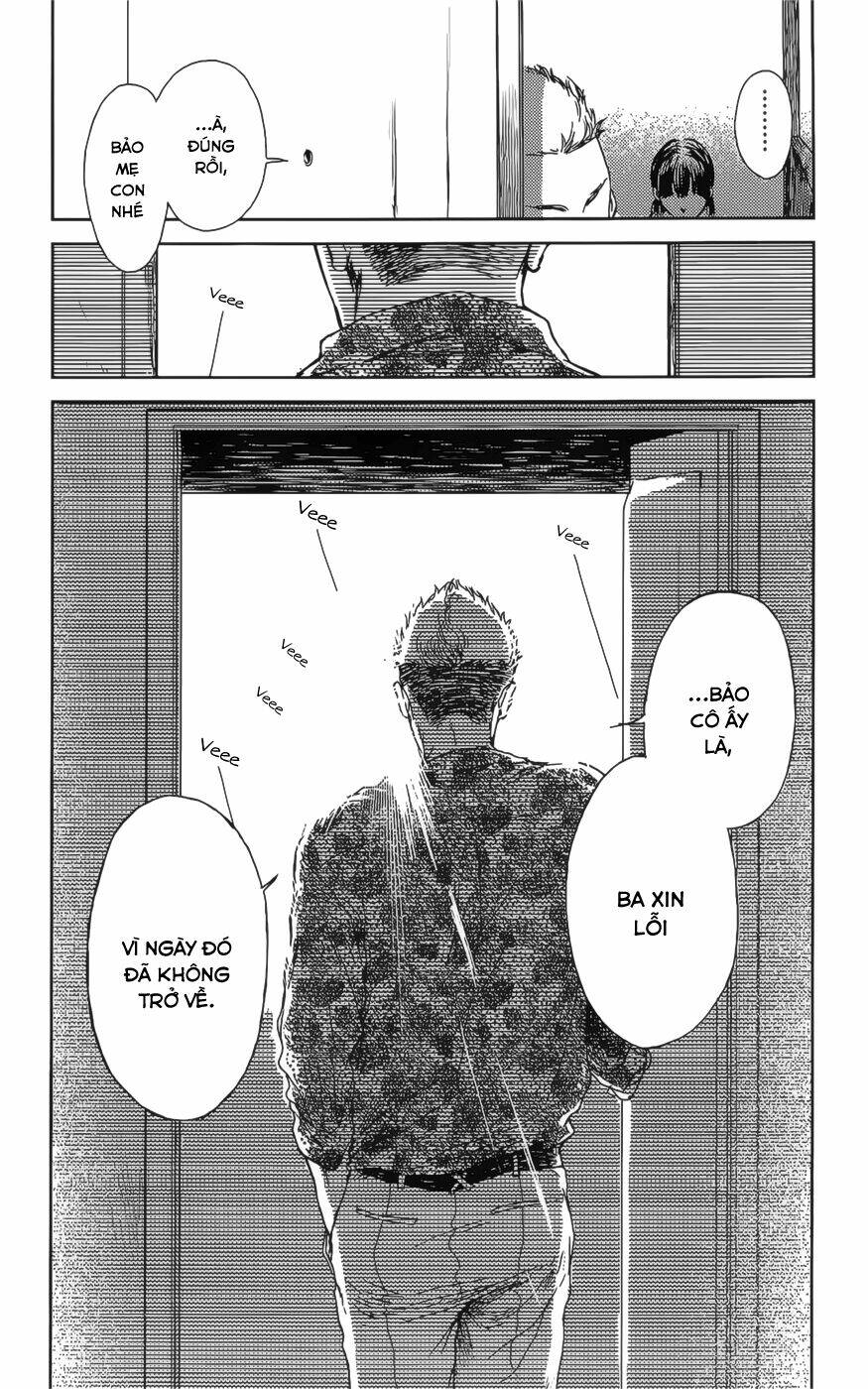 shiki no zenjitsu chapter 2 18