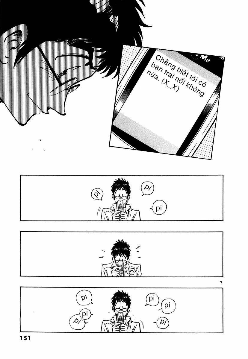 densha otoko chapter 17 8