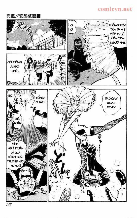 ultimate!! hentai kamen chapter 24 17