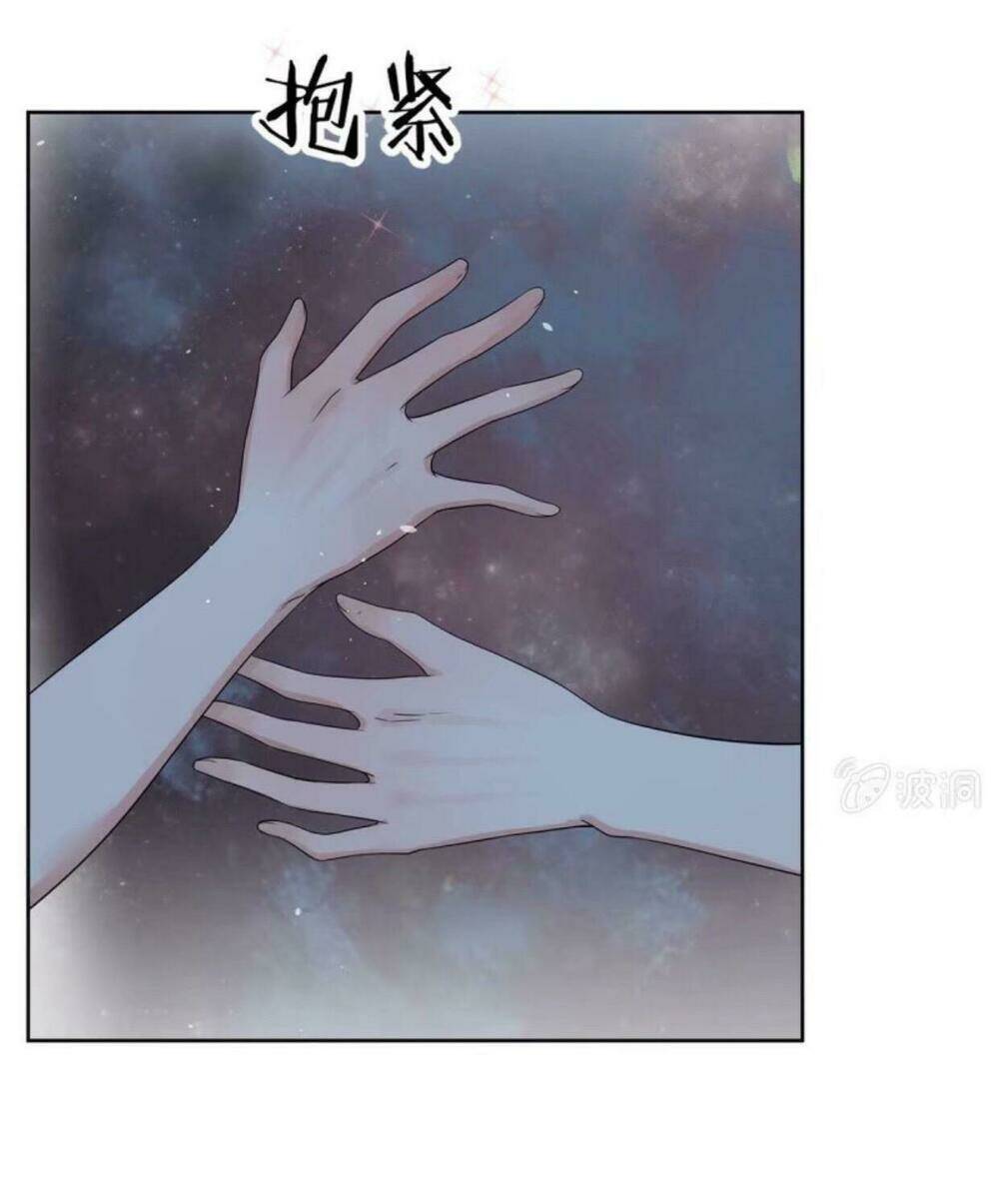 theo đuổi hoàng tử quá khó a~ chapter 13 22