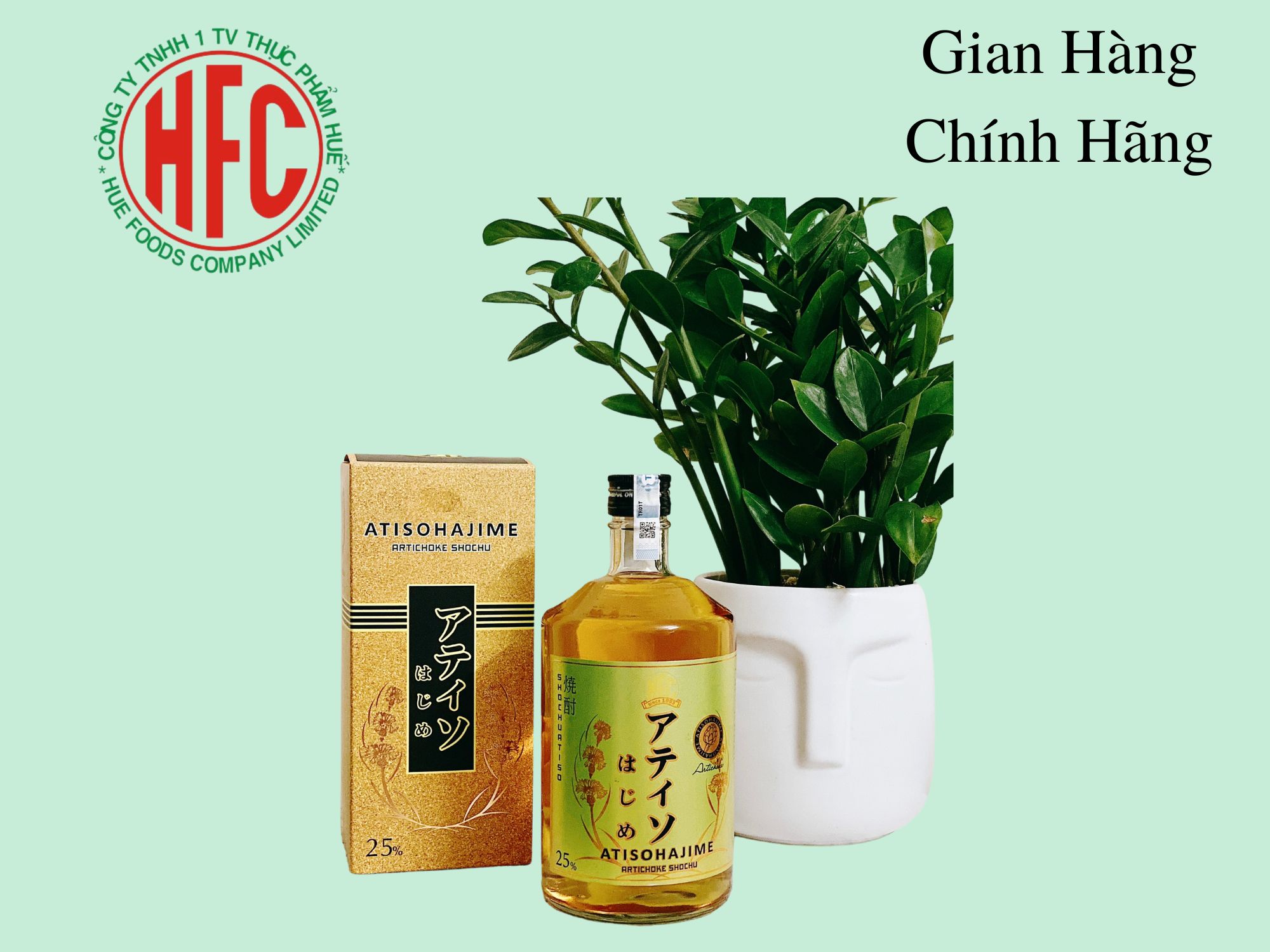 【Chính hãng】Rượu Shochu Atisohajime 25° Chai 750 ml