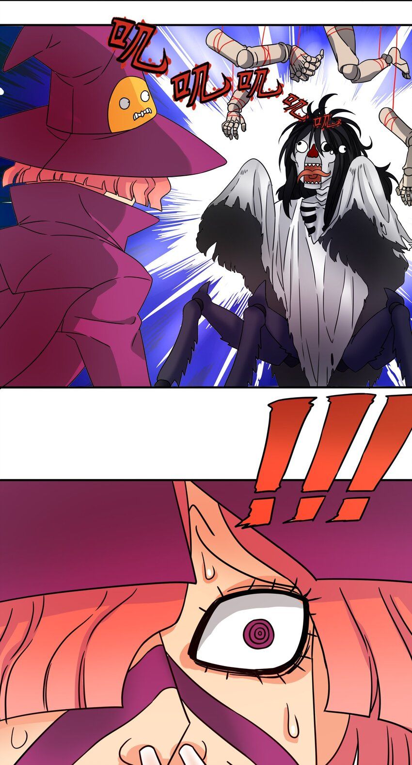 tôi trở thành ceo ở thế giới khác chapter 13 15