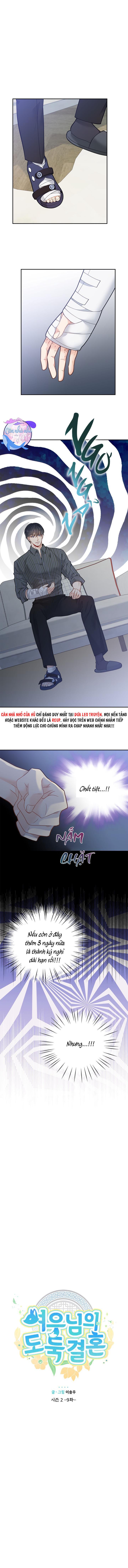 hôn nhân bị đánh cắp của hồ ly chapter 40 1