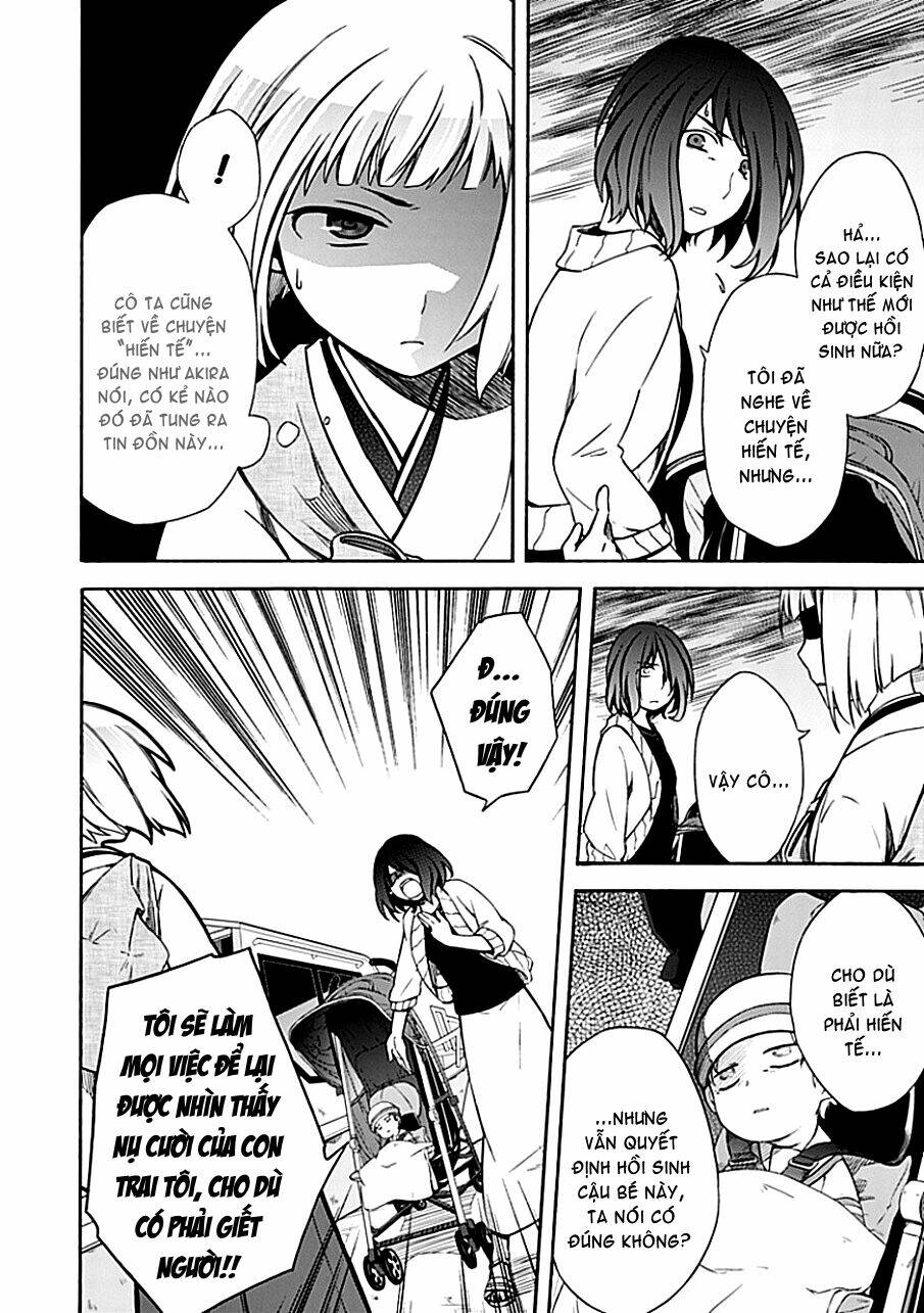 shindere shoujo to kodoku na shinigami chapter 12 5