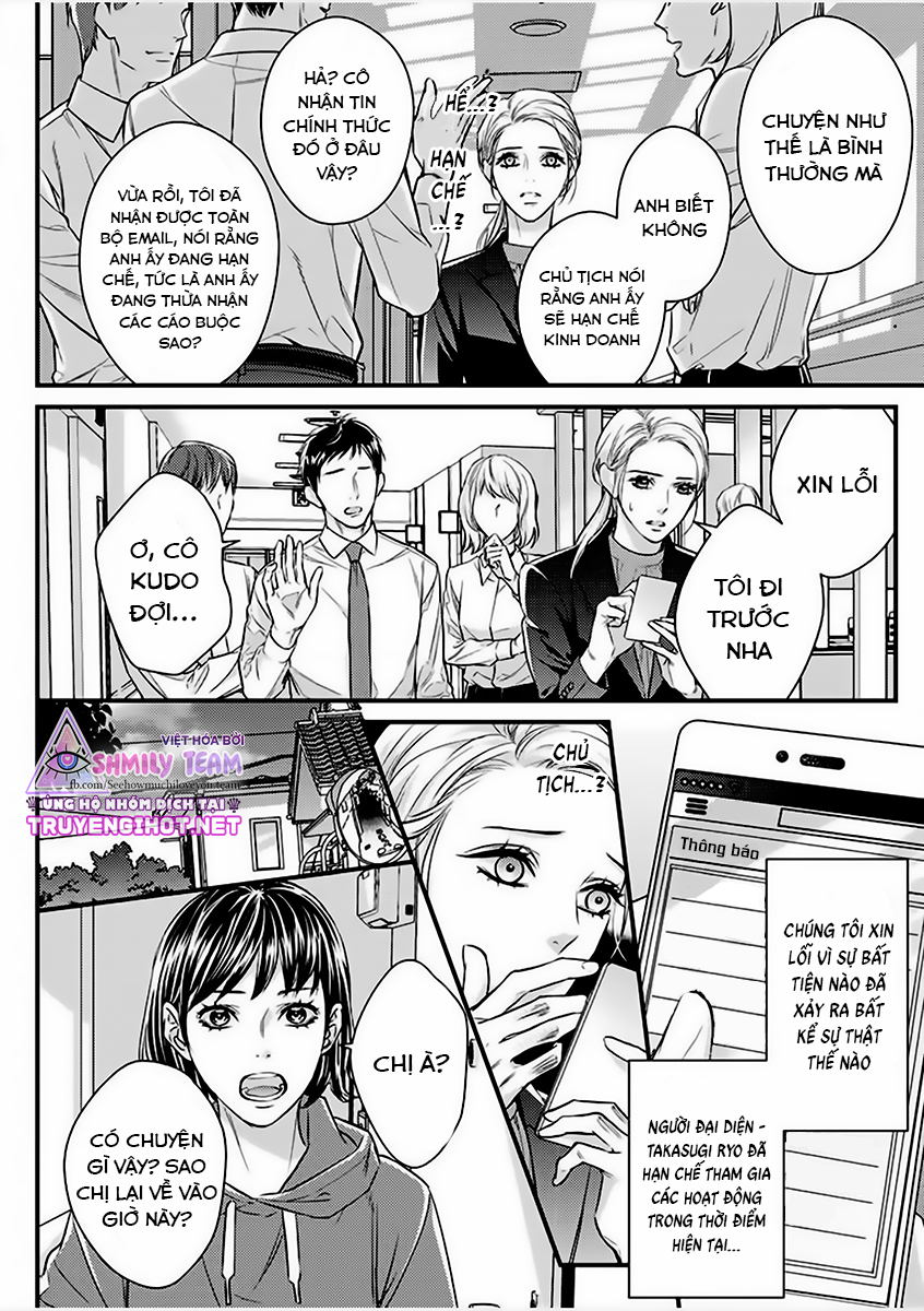 tình yêu bắt đầu từ đêm tuyệt vời nhất - đêm nay chủ tịch công ty giàu có lại làm tôi ướt đẫm một lần nữa chapter 7.1 8