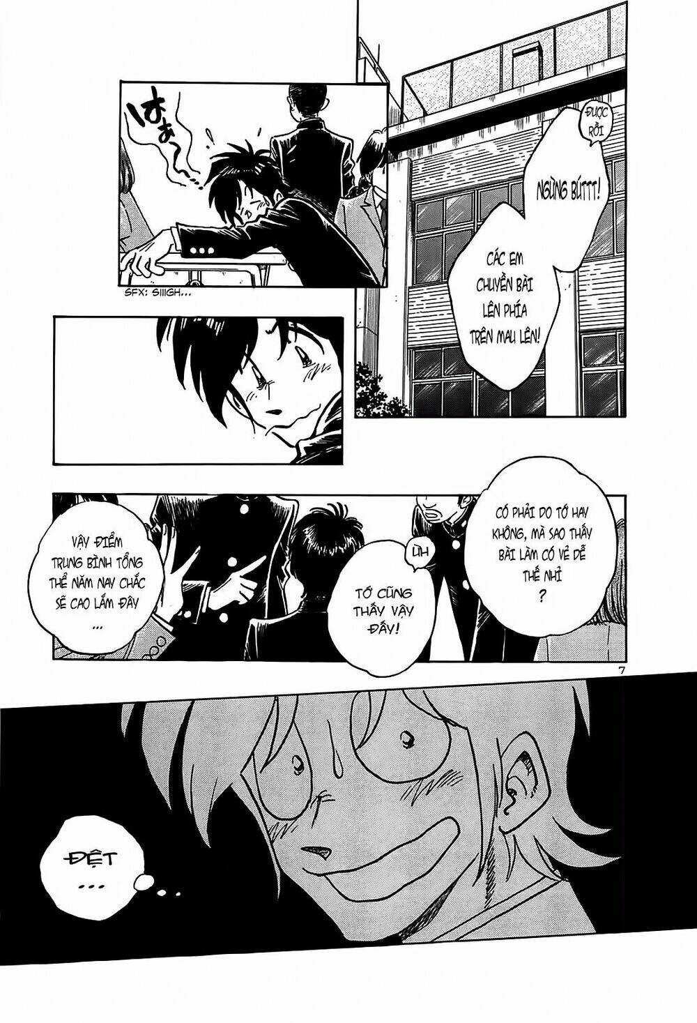 hoshi no furu machi chapter 18 8