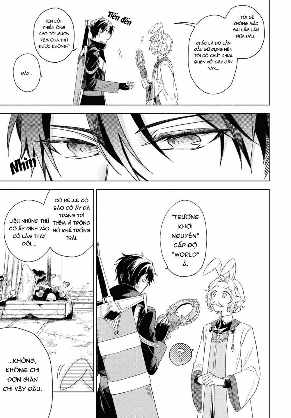 i want to become the hero's bride chapter 2 22