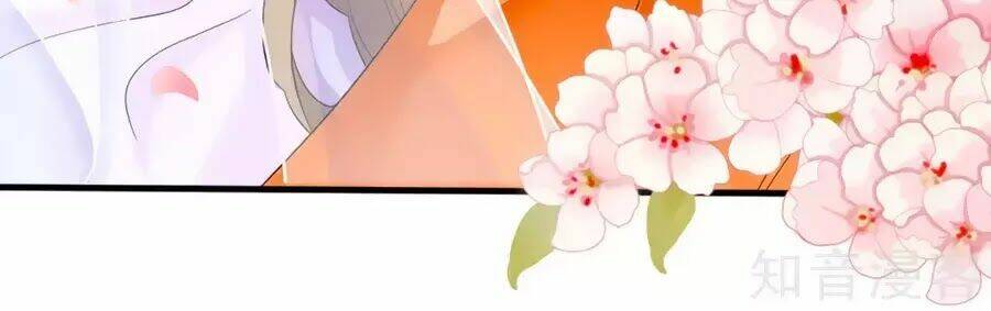 đích nữ hữu độc chapter 17 4