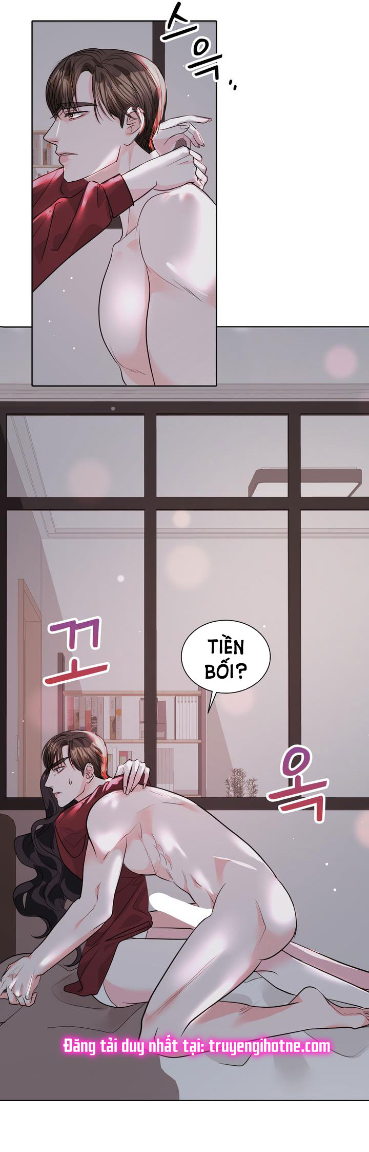 [18+] điều em cố giấu chapter 7.1 16