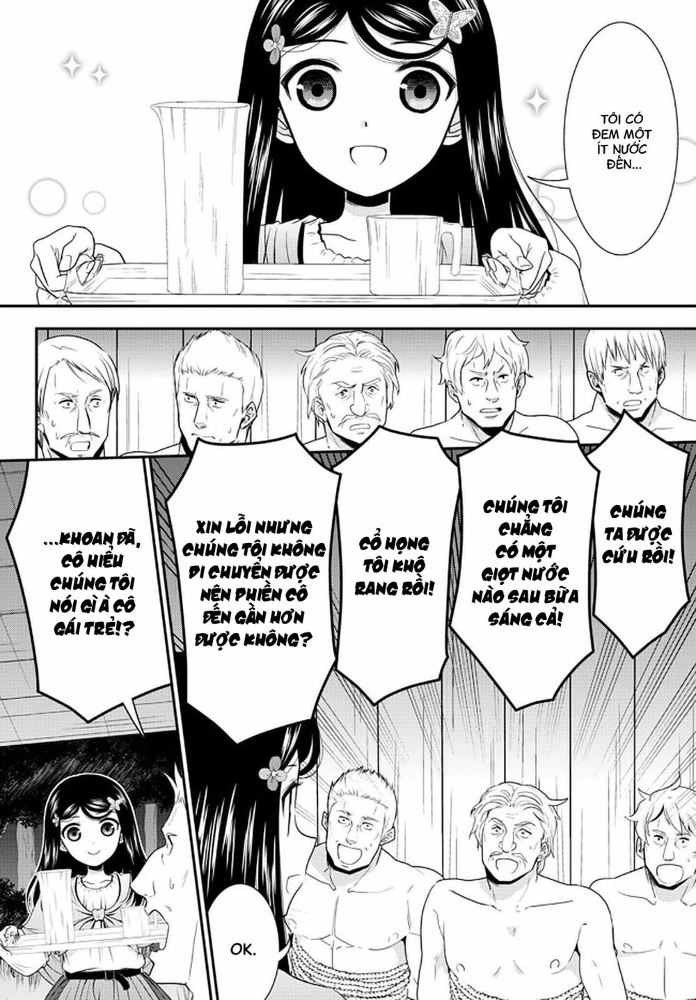 tiết kiệm 80.000 vàng ở thế giới khác cho tuổi già của tôi chapter 71 2