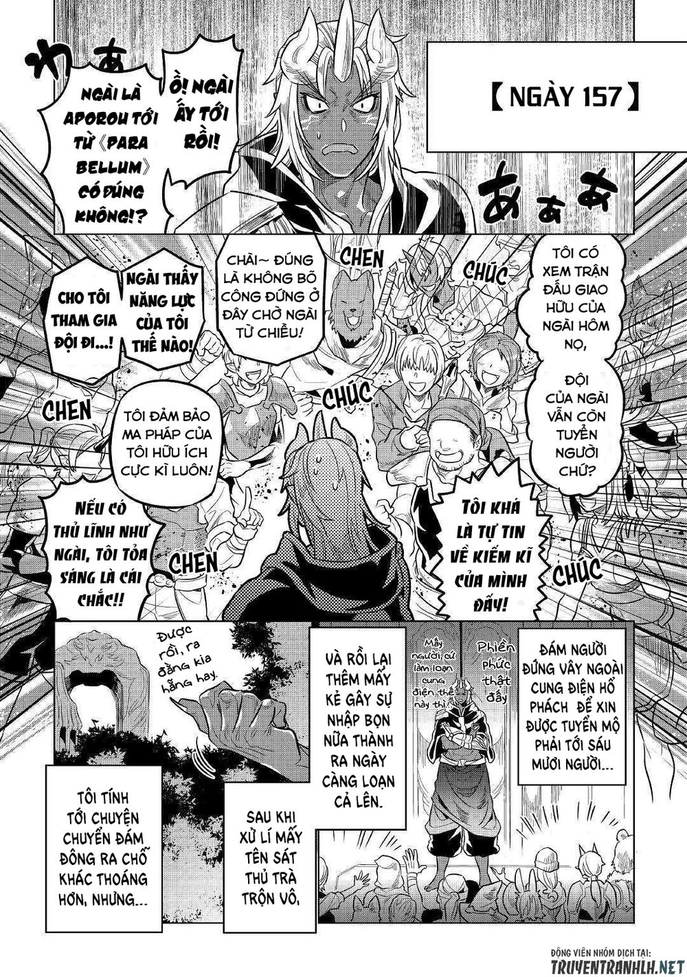 Re:monster chapter 61 17
