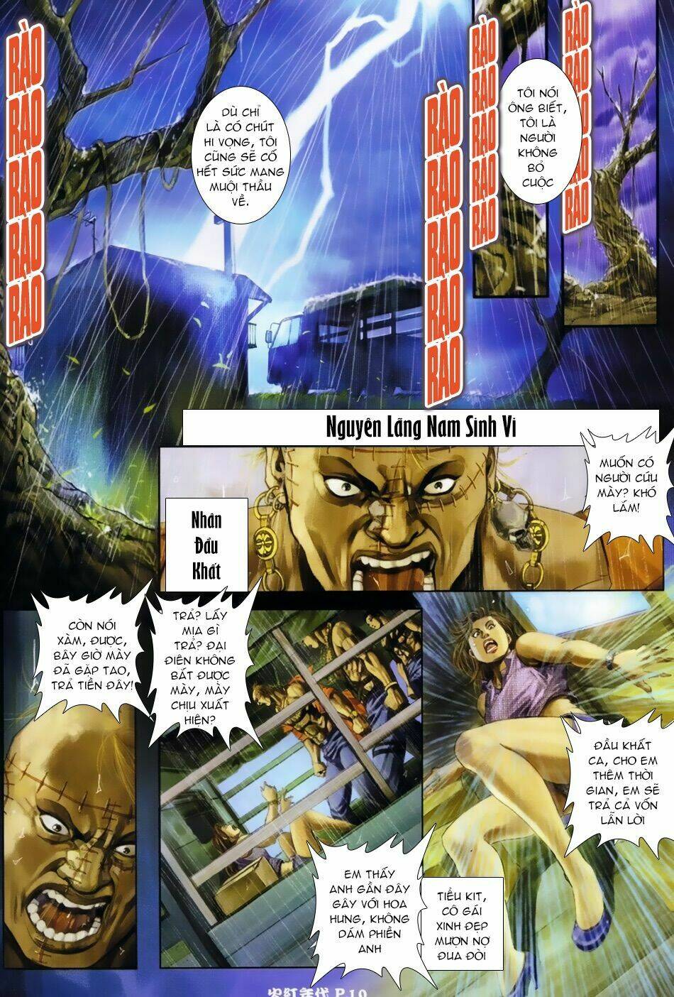 hỏa hồng niên đại hắc cốt đường chapter 24 8