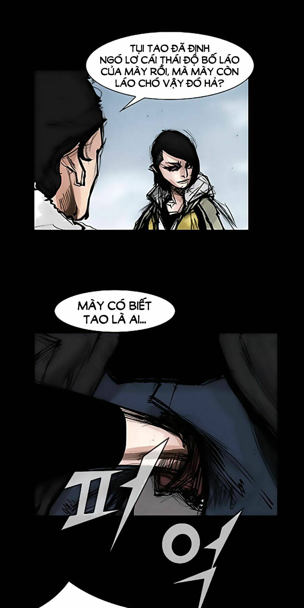 độc cô tiền truyện chapter 56 32