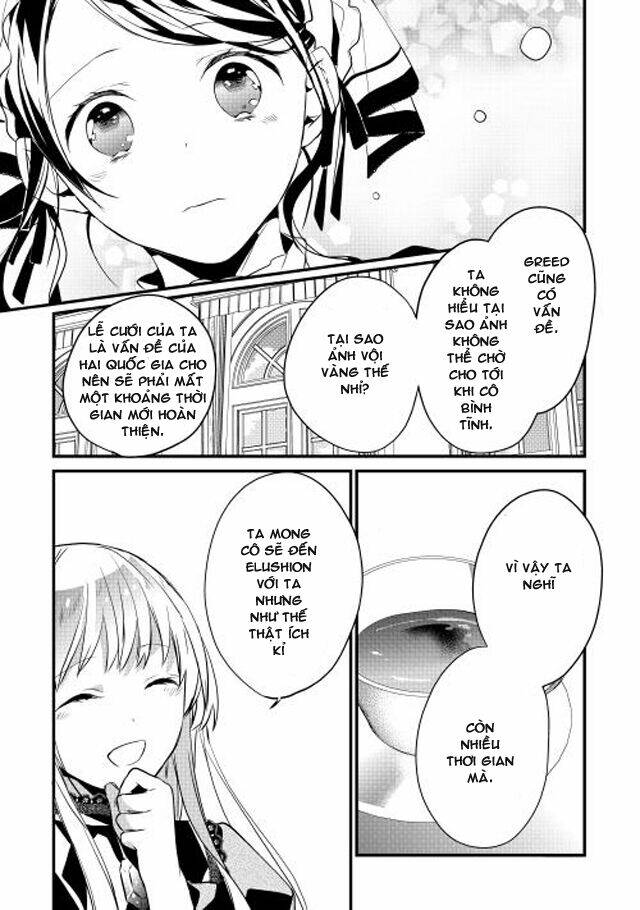 yuusha-sama ni ikinari kyuukonsareta no desu ga chapter 7 20