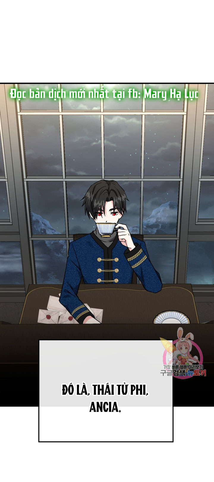 trở thành vợ thái tử quái vật chapter 8.2 15