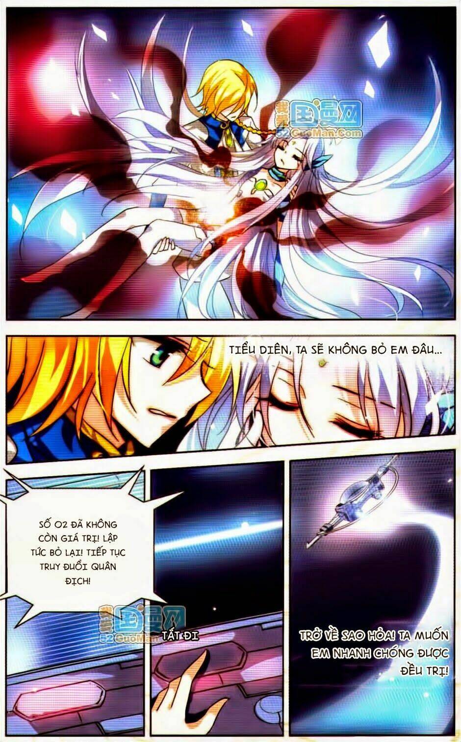 xuyên duyệt tây nguyên 3000 chapter 49 22