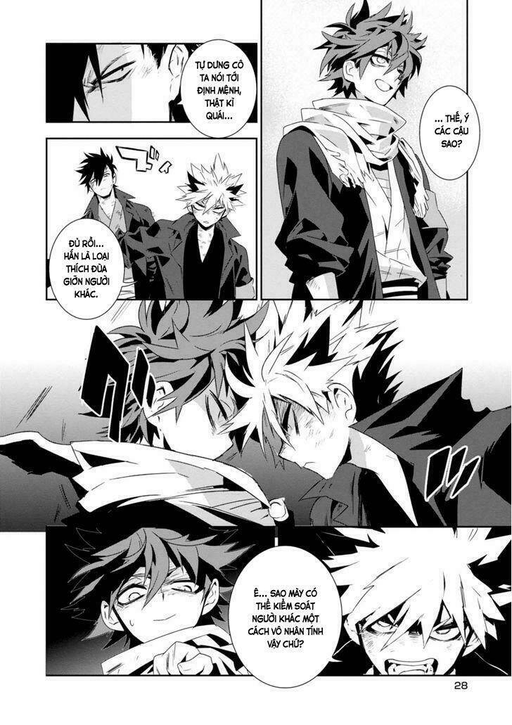 guren 5 chapter 5 31