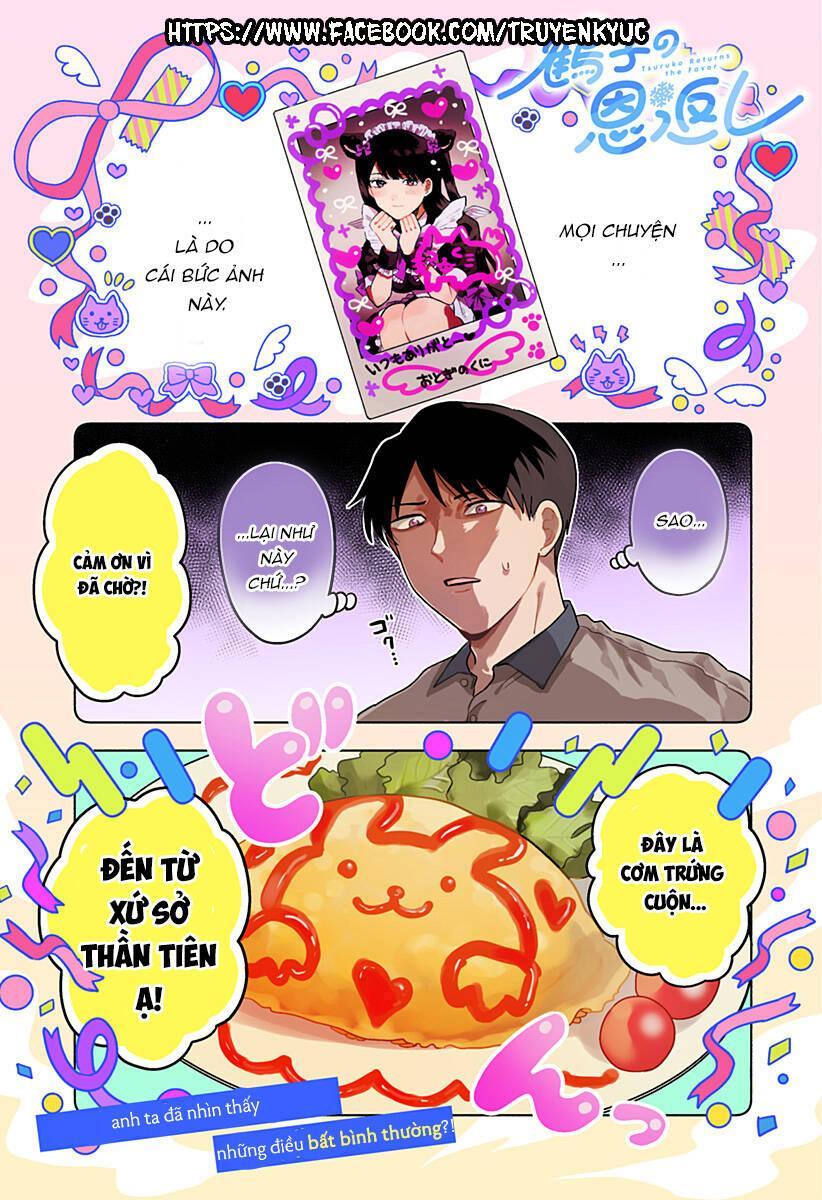 tsuruko returns the favor chapter 1 1