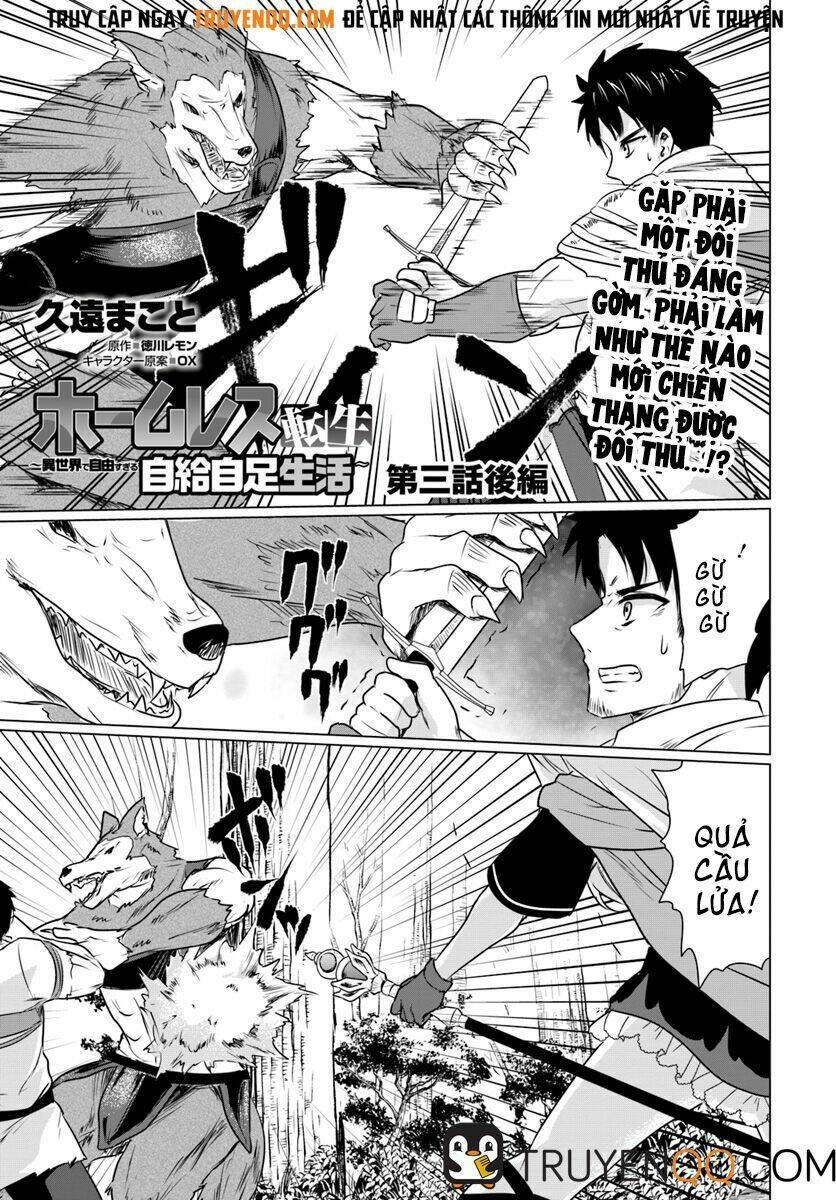 homeless tensei: isekai de jiyuu sugiru majutsu jisoku seikatsu chapter 3.2 2