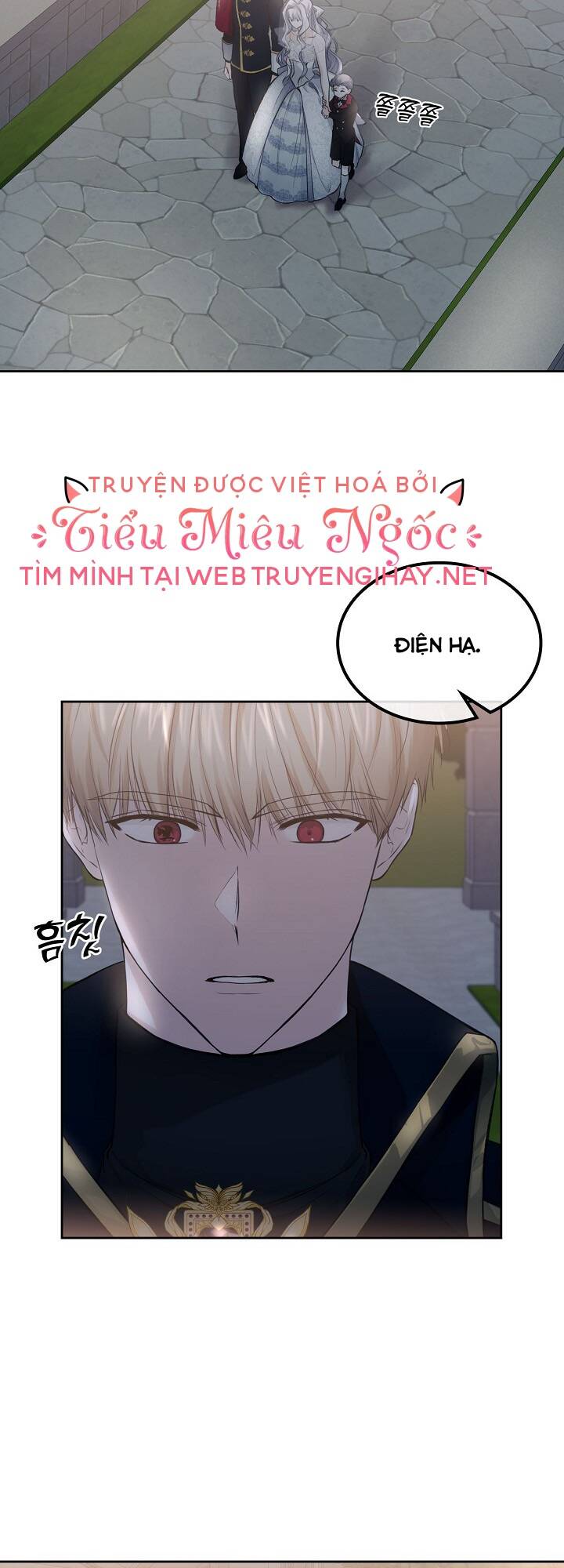 con gái bá tước bỗng thành vị hôn thê của thái tử điện hạ chapter 15 28