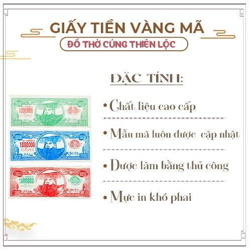 Tiền Đô Ba Màu Giấy Cao Cấp Đồ Thờ Cúng Thiên Lộc - Bó 10 Xấp