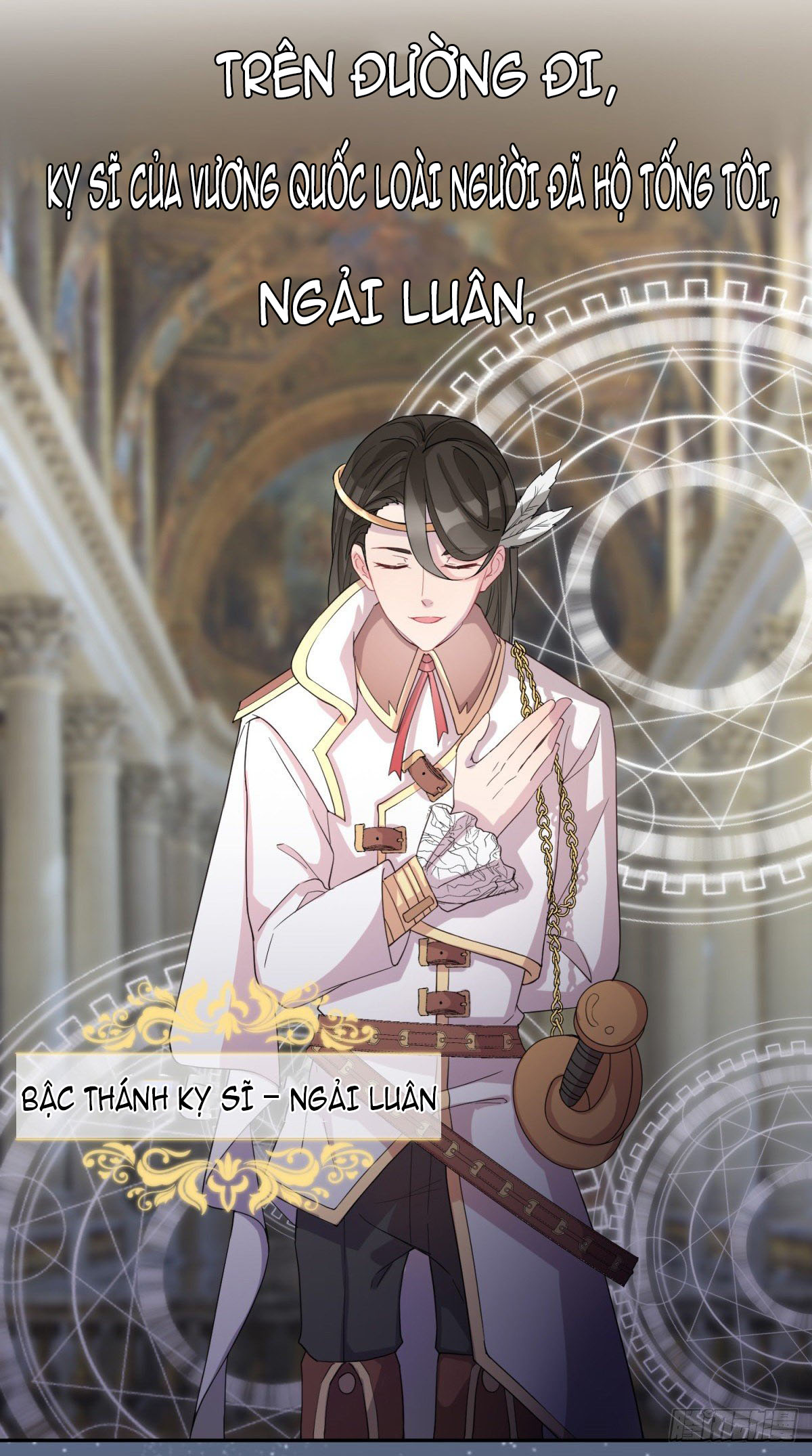 kế hoạch công lược công tước máu lạnh chapter 0 11